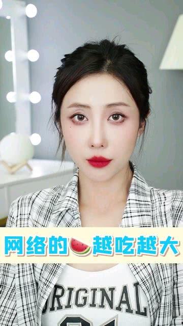 美妆吃瓜国际版视频,揭秘网红产品背后的真相与争议
