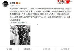 吃瓜大事件精彩视频,揭秘热门视频背后的精彩瞬间