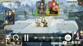 京剧猫族吃瓜视频,一场别开生面的传统艺术盛宴