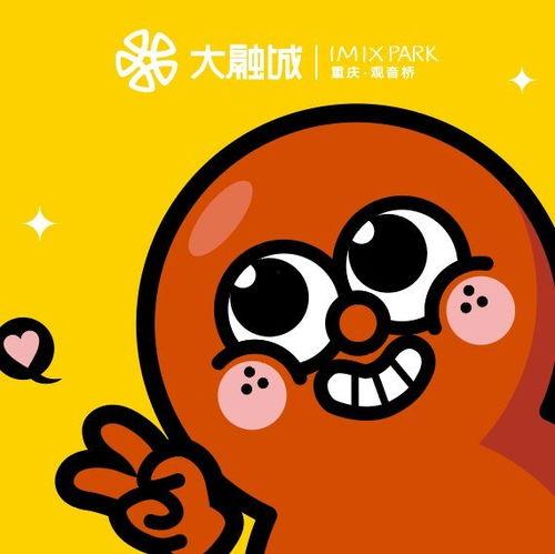 狮子座吃瓜视频,吃瓜视频背后的星座秘密大揭秘