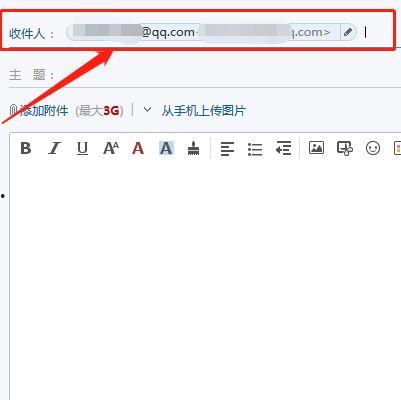 吃瓜视频怎样发送给别人,教你如何将吃瓜视频发送给朋友