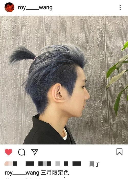 王源吃瓜视频完整,揭秘娱乐圈幕后真相