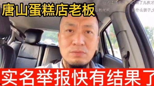 火烧店老板澄清视频吃瓜,揭秘背后真相，吃瓜群众纷纷热议